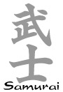 Samurai kanji